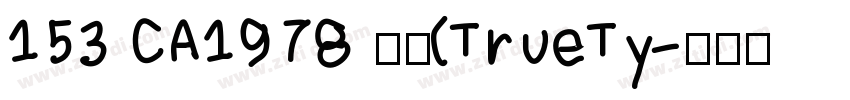 153 CA1978 常规(TrueTy字体转换